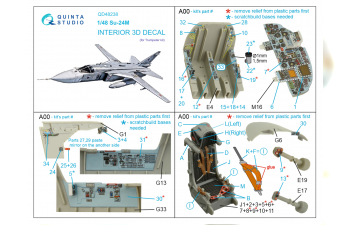 3D Декаль интерьера кабины Су-24М (HobbyBoss)