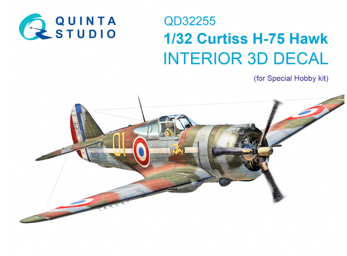 3D Декаль интерьера кабины Curtiss H-75 Hawk (Special Hobby)
