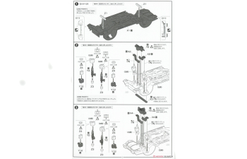 Сборная модель Initial D Sileighty (Sato Mako Ver.)