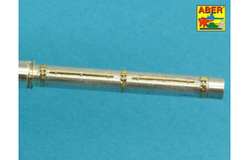 125mm 2A46M-4 Barrel for Russian Tank танк Т-80U; танк Т-80UM; танк Т-80UD ; Ukrainian T-84