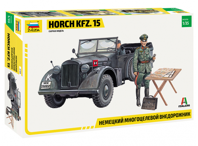 Сборная модель немецкий многоцелевой внедорожник Horch Kfz. 15