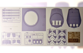 Сборная модель Japanese Battleship Yamato Type 94 46cm Gun Main Turret No.1