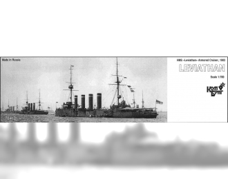 Сборная модель HMS Leviathan Броненосный крейсер 1903