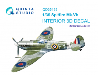 3D Декаль интерьера кабины Spitfire Mk. Vb (Border model)