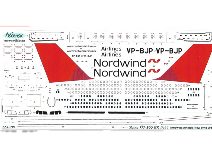 Декаль для Boeing 777-300ER Nordwind Airlines (New colors 2017)