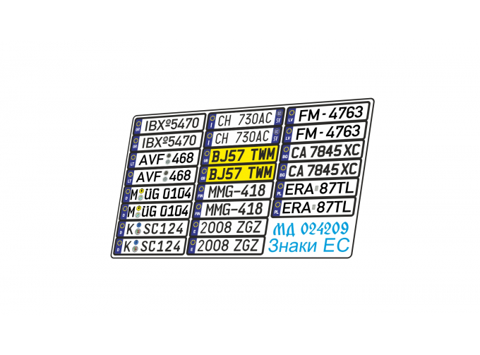 Фототравление Автомобильные номерные знаки Европы