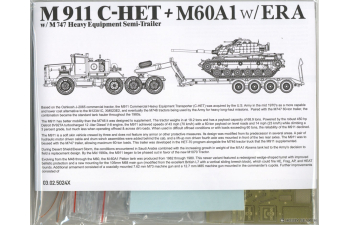 Сборная модель Oshkosh M911 C-HET w/ M747 Heavy Equipment Semi-Trailer + M60A1 w/ ERA Limited Edition