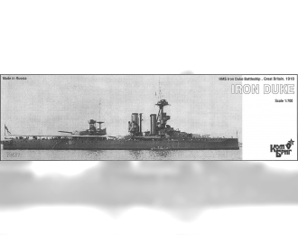 Сборная модель HMS Iron Duke Линейный корабль 1918