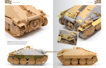 Abteilung 502 Книга Master Modeler Series Vol.1 С или без - Рик Лоулер / With or Without - Rick Lawler (Английский язык)