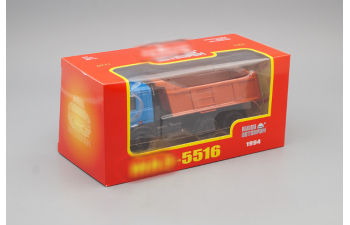 Минский 5516 самосвал (1995), голубой / оранжевый