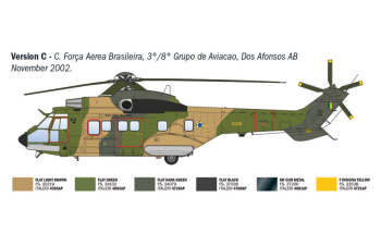 Сборная модель EUROCOPTER As332 Super Puma Military Helicopter (1978)