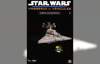 Destroyer Stellaire Imperiale, STAR Wars Vaisseaux et Vehicules 4