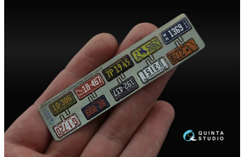 3D Декаль Автомобильные номера США, западные штаты, 1910-1940 (для всех моделей) (на метал. основании)