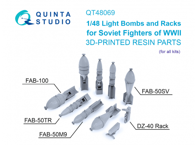 Бомбы ФАБ-100, ФАБ-50 и держатели ДЗ-40 для истребителей РККА, ВОВ (Для всех моделей)