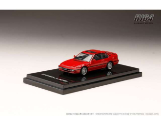 Honda Prelude (BA5) SI TCV Customized Version, phenix red