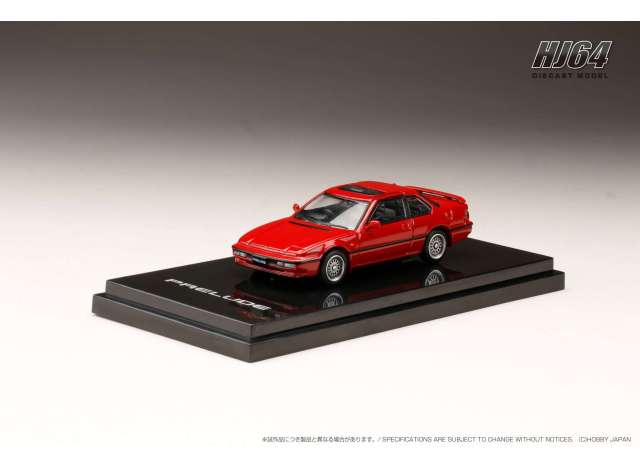 Honda Prelude (BA5) SI TCV Customized Version, phenix red