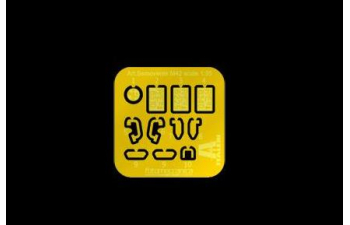 Сборная модель MGMC Tank M42 Da 75/34 Semovente 1944