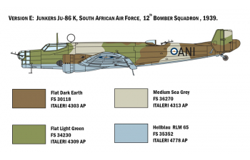 Сборная модель Немецкий высотный бомбардировщик Junkers Ju 86E1 / E2