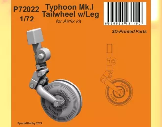 Typhoon Mk.I Tailwheel With Leg (For Airfix Kit)