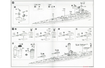 Сборная модель Full-Hull IJN Series IJN Battleship Kongo 1941