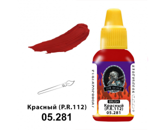 Краска водно-акриловая Красный (P.R.112), 18мл