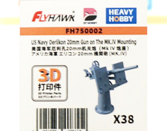 US Navy Oerlikon 20mm Gun on The MK.IV Mounting 3D-Printed Parts