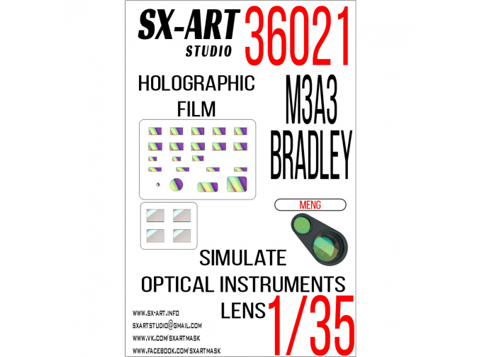 Маска окрасочная Имитация смотровых приборов M3A3 BRADLEY (MENG)