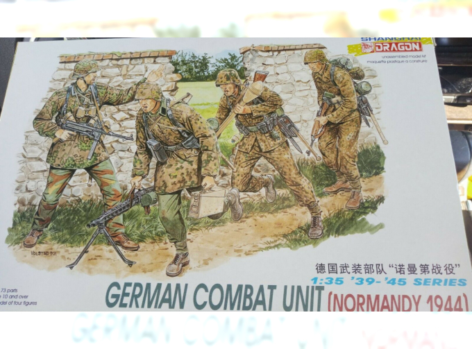 Сборная модель Japan Army Infantry