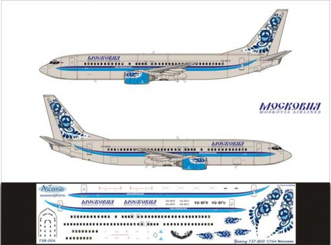 Декаль на самолет 737-800 (Московия)