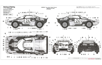 Сборная модель Lancia Stratos HF Sanremo Rally 1980