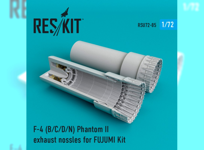 Сопла для F-4 Phantom II (B/C/D/N) (FUJUMI)