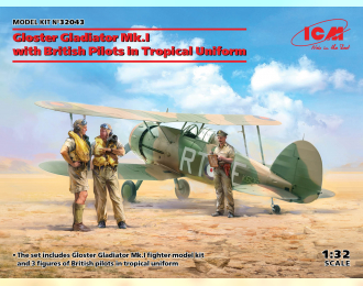 Сборная модель Gloster Gladiator Mk.I с британскими пилотами в тропической униформе