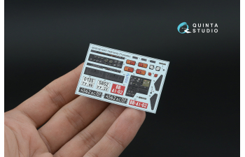 3D Декаль интерьера кабины для семейства КЗКТ-7428 (Trumpeter)