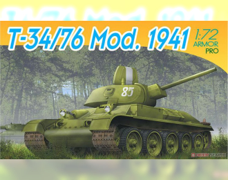 Сборная модель T34/76 Mod.1941