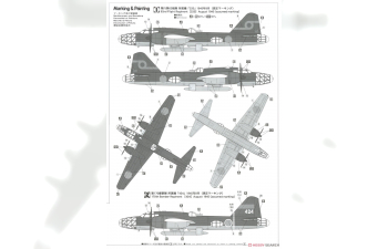 Сборная модель Тяжелый бомбардировщик Mitsubishi Ki67 TYPE 4 HEAVY BOMBER HIRYU (PEGGY) w/ I Goh Type 1 Koh GUIDED BOMB "62nd Flight Regiment" (Limited Edition)