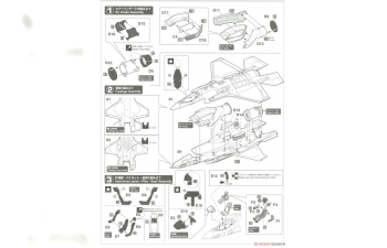 Сборная модель LOCKHEED MARTIN F-35 Lightning Ii Military A-version J.a.s.d.f. 302sq 50th Anniversary 2016 