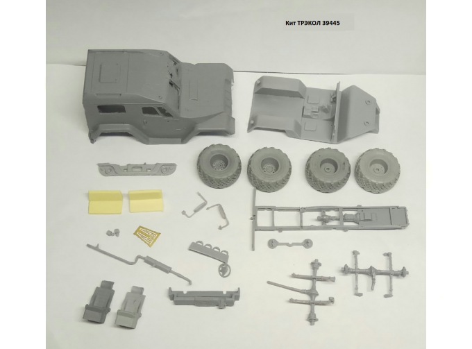 Сборная модель ТРЭКОЛ 39445