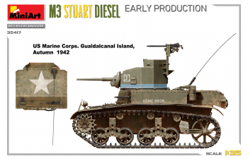 Сборная модель M3 Stuart Diesel Military 1945