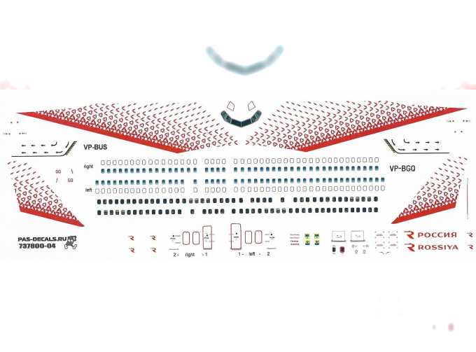 Декаль на Boeng 737-800 НОВАЯ РОССИЯ (красная) с элементами белой печати