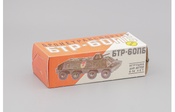 БРДМ-2, хаки