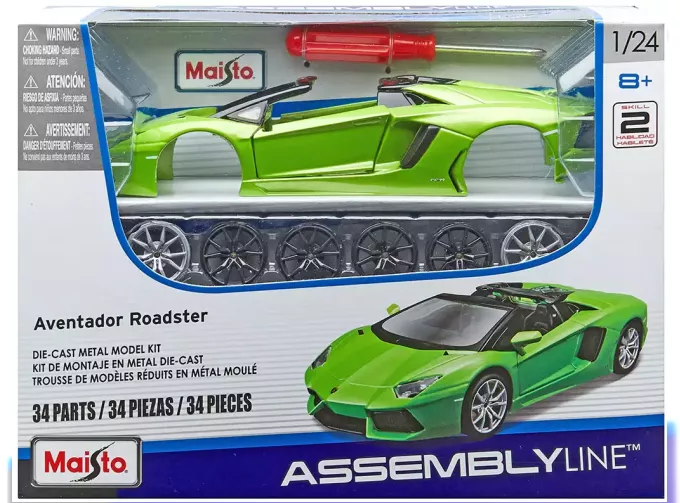 Сборная модель LAMBORGHINI Aventador LP 700-4 Roadster, Met Green