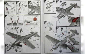 Сборные модели Messerschmitt Bf109E+Supermarine Spitfire Mk.Vb (в комплекте краска, кисти и клей)