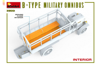 Сборная модель ВОЕННЫЙ АВТОБУС Тип-Б “OMNIBUS"