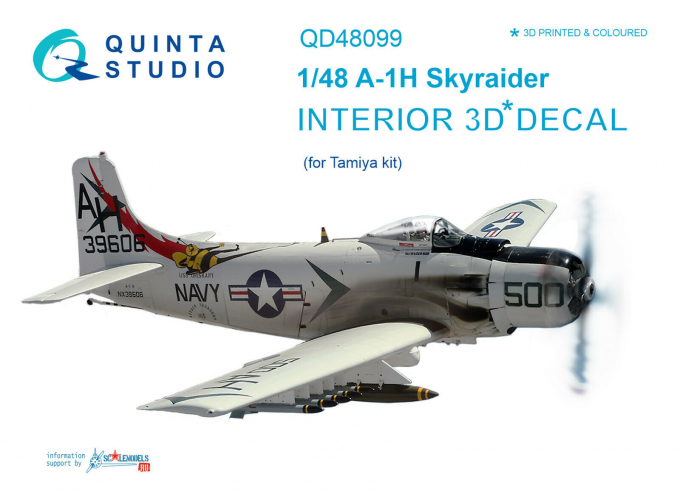 3D Декаль интерьера кабины A-1H (Tamiya)