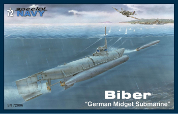 Сборная модель Biber "German Midget Submarine"