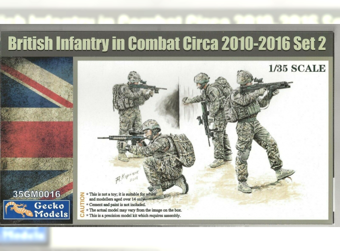 Сборная модель Modern British Infantry Set 2