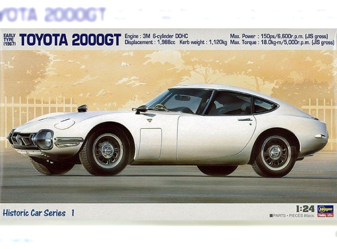 Сборная модель TOYOTA 2000GT