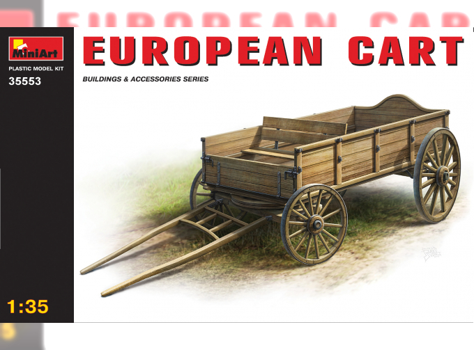 Сборная модель Аксессуары EUROPEAN CART