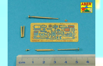 Металлический ствол для BARREL & PARTS for RUSSIAN 12,7mm HEAVY MG DShK WWII version