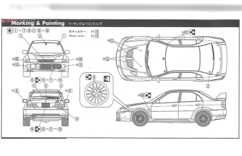 Сборная модель Mitsubishi Lancer Evolution VI GSR 1999 (с маскировочным скотчем для окон)